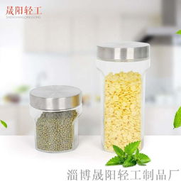 粗口方底儲物瓶 透明易清潔的玻璃材質理想之選